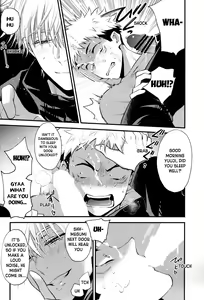 Page 11 of Itsu no Hi ni ka Boku no Koto o Suki ni Naru ga Ii - preview thumbnail