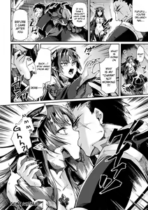 Page 24 of Kuroinu II ~Inyoku ni Somaru Haitoku no Miyako, Futatabi~ THE COMIC Chapter 9 (decensored) - preview thumbnail