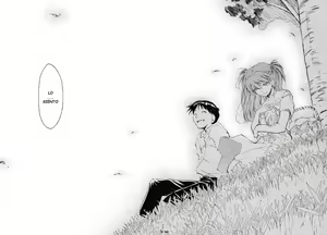 Page 89 of RE-TAKE 2 - preview thumbnail