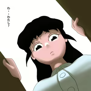 Page 16 of Takuhai - preview thumbnail