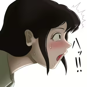 Page 33 of Takuhai - preview thumbnail