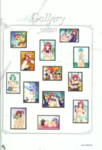 Page 62 of Color of GREEN - preview thumbnail