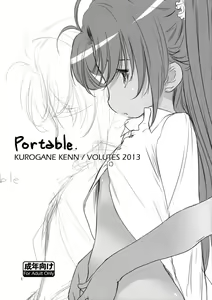 Portable. — hentai manga cover on Fhentai