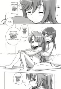 Page 2 of Portable. - preview thumbnail