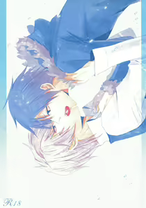 Saijoukyuu no Uso o, Kimi ni - hentai manga cover image