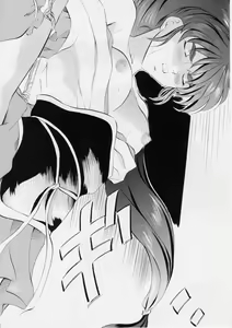 Page 31 of Busou Megami Archives Series 4 "Ai & Mai Gaiden ~ Aoki Seido ~ Ai ~ Tennyo Inda no Shou ~" - preview thumbnail