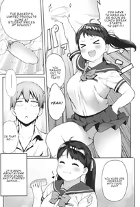 Page 3 of Niku Niku Fatty! - preview thumbnail