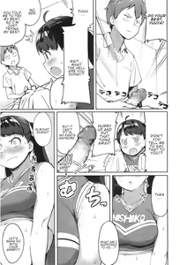 Page 9 of Niku Niku Fatty! - preview thumbnail