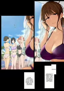 Fudan wa Amaama na Onee-san ni Kintama Karappo ni Naru made Oshioki sareru Hanashi | История, когда обычно милая сестра наказывает до тех пор, пока мои яйца не высохнут — hentai manga cover on Fhentai