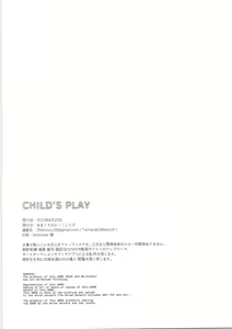 Page 33 of CHILD'S PLAY - preview thumbnail