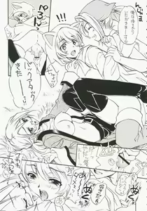 Page 12 of Fancy Fancy - preview thumbnail
