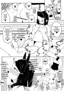 Page 23 of Kyouso-sama no Koto, Suki Suki Daaisuki - preview thumbnail