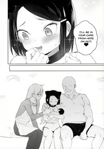Page 31 of Kyouso-sama no Koto, Suki Suki Daaisuki - preview thumbnail