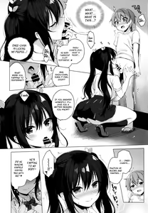 Page 9 of Succubus-kei Onee-chan wa Misetagari | Things That the Demi-Succubus Onee-Chan Wants to Show Me - preview thumbnail