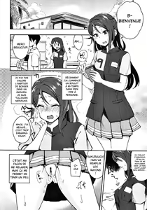 Page 5 of Ecchi Sketch Ro Ona Uchi. II - preview thumbnail