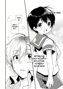 Page 3 of Oyasumi U-chan | Good night, Uu-chan - preview thumbnail