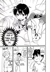 Page 4 of Oyasumi U-chan | Good night, Uu-chan - preview thumbnail