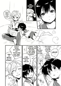 Page 7 of Oyasumi U-chan | Good night, Uu-chan - preview thumbnail