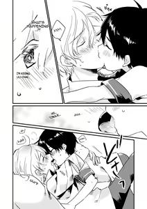 Page 9 of Oyasumi U-chan | Good night, Uu-chan - preview thumbnail