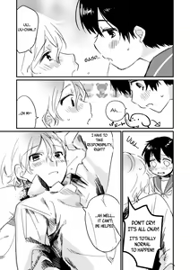 Page 10 of Oyasumi U-chan | Good night, Uu-chan - preview thumbnail