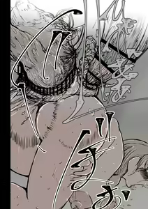 Page 36 of Nihiki no Inma to Chikusan Musume - preview thumbnail