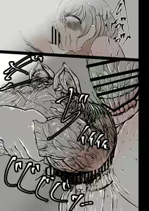 Page 37 of Nihiki no Inma to Chikusan Musume - preview thumbnail