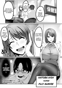 Page 11 of 7th Period Ch1-2 - preview thumbnail