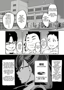 Page 3 of 7th Period Ch1-2 - preview thumbnail