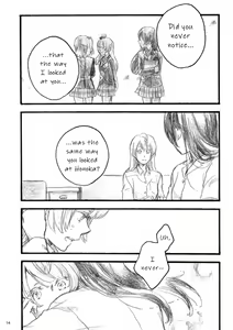 Page 13 of lilium inter spinas - preview thumbnail