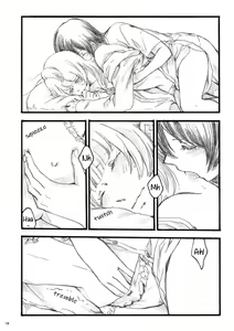 Page 17 of lilium inter spinas - preview thumbnail