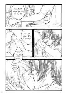 Page 19 of lilium inter spinas - preview thumbnail