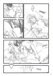 Page 20 of lilium inter spinas - preview thumbnail