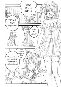 Page 3 of lilium inter spinas - preview thumbnail