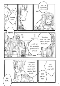 Page 4 of lilium inter spinas - preview thumbnail