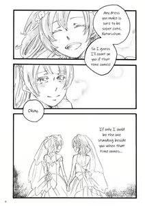 Page 5 of lilium inter spinas - preview thumbnail