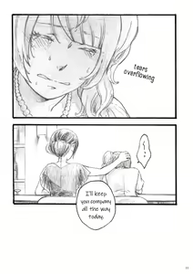 Page 10 of lilium inter spinas - preview thumbnail