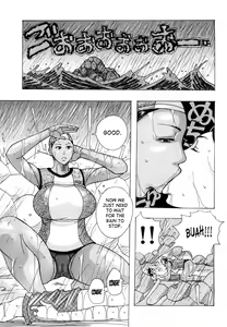 Page 69 of Hug Hug Boing - preview thumbnail