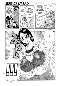 Page 9 of Hug Hug Boing - preview thumbnail