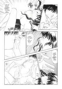 Page 13 of Countdown Sex Bombs 03 - preview thumbnail