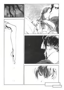 Page 14 of Countdown Sex Bombs 04 - preview thumbnail