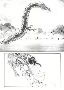 Page 15 of Countdown Sex Bombs 04 - preview thumbnail