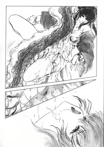 Page 20 of Countdown Sex Bombs 04 - preview thumbnail