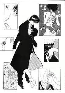 Page 11 of Countdown Sex Bombs 06 - preview thumbnail