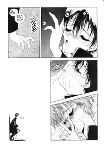 Page 13 of Countdown Sex Bombs 06 - preview thumbnail