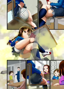 Page 50 of Sugiura-san wa Gas Nuki o Shitai! - preview thumbnail