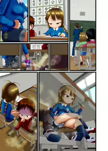 Page 51 of Sugiura-san wa Gas Nuki o Shitai! - preview thumbnail