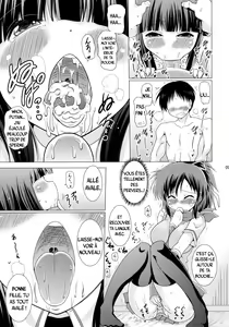 Page 8 of Kodukuri Kagura - preview thumbnail