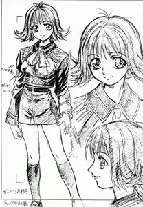 Page 14 of FINAL FANTASY EIGHT & NINE - Combined number for eight and nine - preview thumbnail