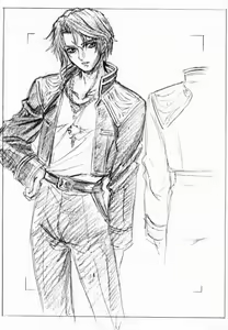 Page 20 of FINAL FANTASY EIGHT & NINE - Combined number for eight and nine - preview thumbnail