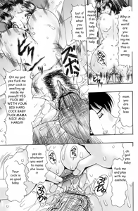 Page 13 of Tricked by Mama - preview thumbnail